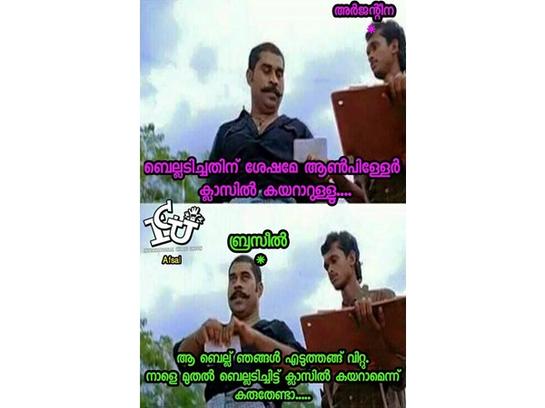 ബെല്ലങ്ങ് വിറ്റു
