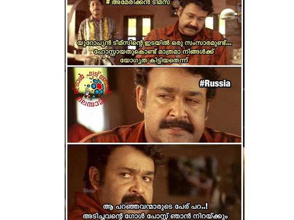 പോസ്റ്റ് നിറക്കും...