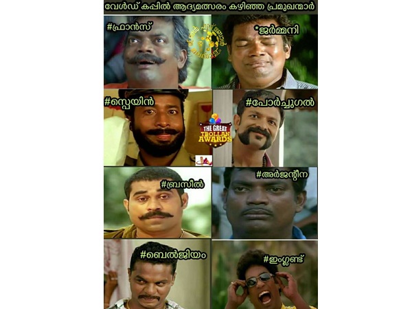 ഇംഗ്ലണ്ട് റോക്ക്സ് ഇംഗ്ലണ്ട് റോക്ക്സ്