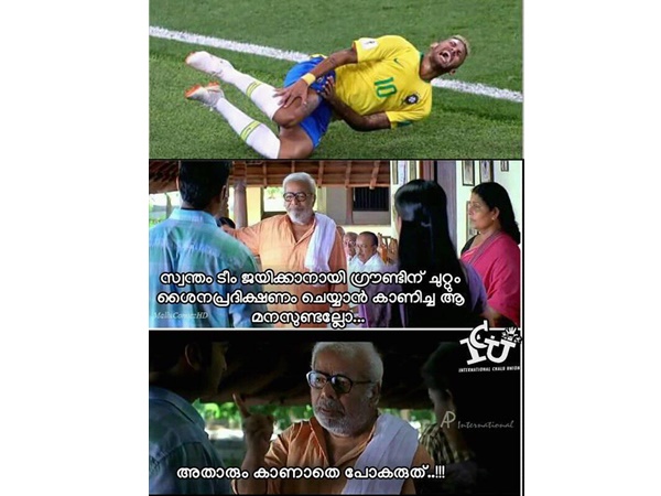 ആരും കാണാതെ പോകരുത്