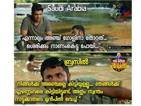 അത്രയ്ക്കും വരില്ലല്ലോ