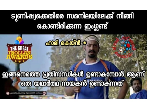 യഥാര്ത്ഥ നായകന്! യഥാര്ത്ഥ നായകന്!