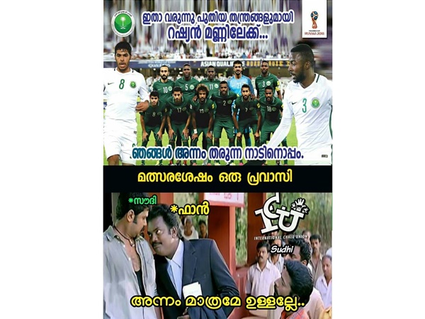 അന്നം തരുന്ന നാടിനൊപ്പം