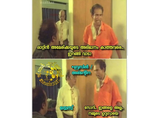 ലാറ്റിന്‍ അമേരിക്കയുടെ അഭിമാനം