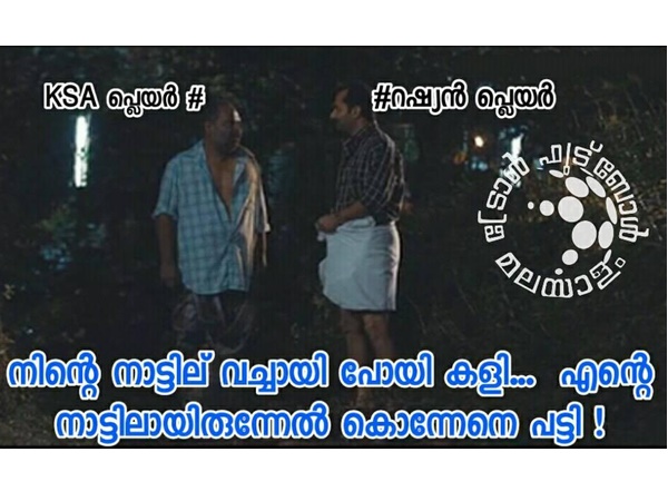 സൗദിയില്‍ ആയിരുന്നേല്‍