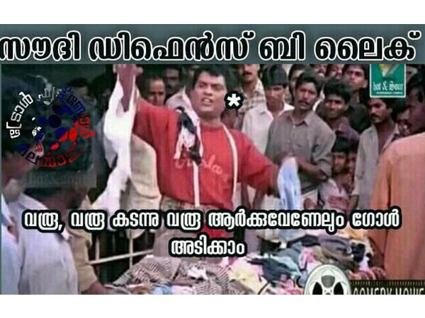 ആര്‍ക്കും അടിക്കാം...