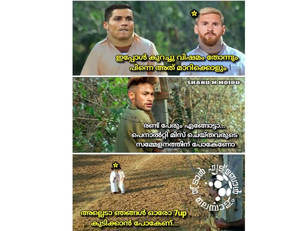 കിടിലോസ്‌കി