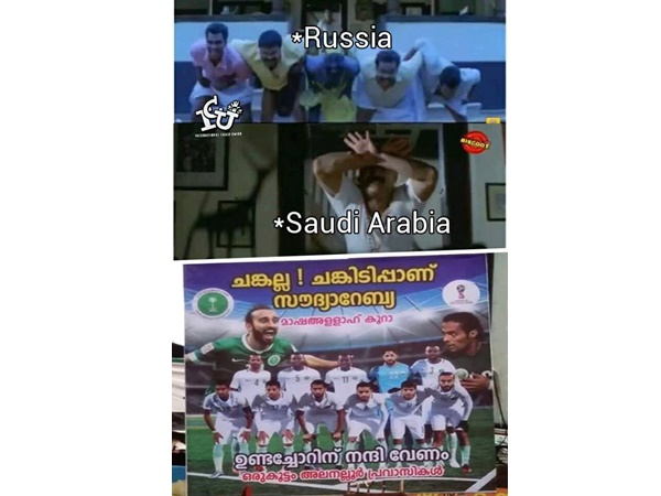 ഉണ്ട ചോറിന് നന്ദി