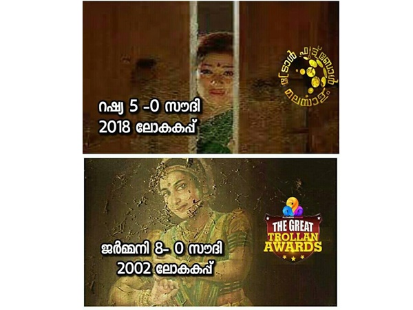 ചരിത്രം ആവര്‍ത്തിക്കുമോ...