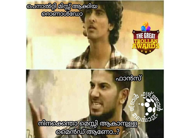 മെസ്സി ആകാനുള്ള മൈന്‍ഡ്