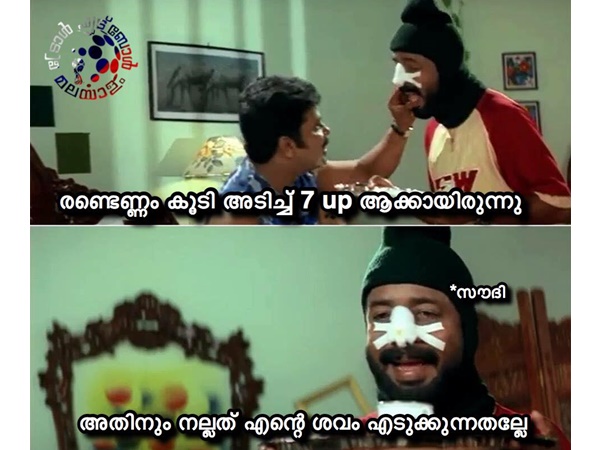 ശവം എടുക്കുന്നതാണ് നല്ലത്!