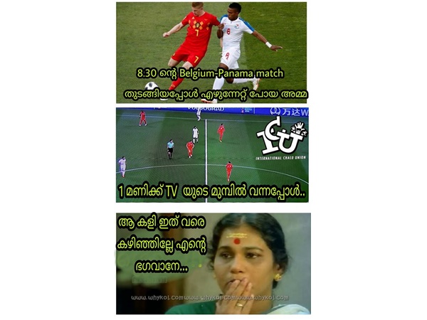 ജേഴ്സിക്കഥ ജേഴ്സിക്കഥ