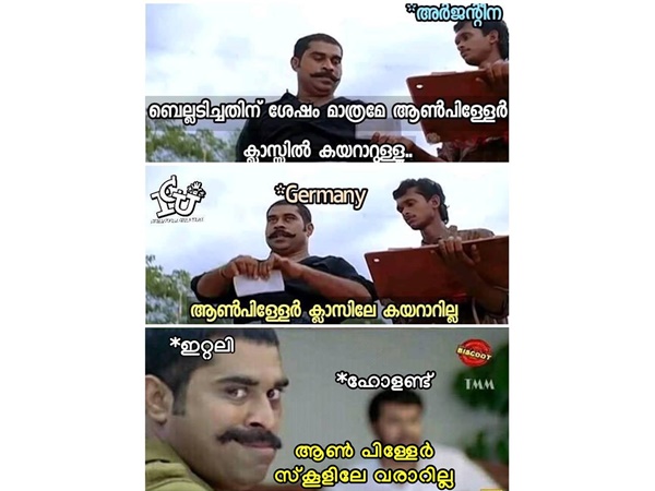 സ്‌കൂളിലേ വരില്ലെന്ന്