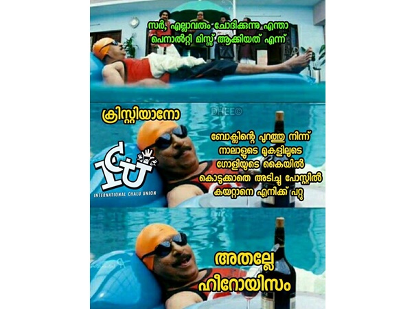 അതല്ലേ ഹീറോയിസം...