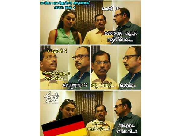 തീരെ പ്രതീക്ഷിച്ചില്ല