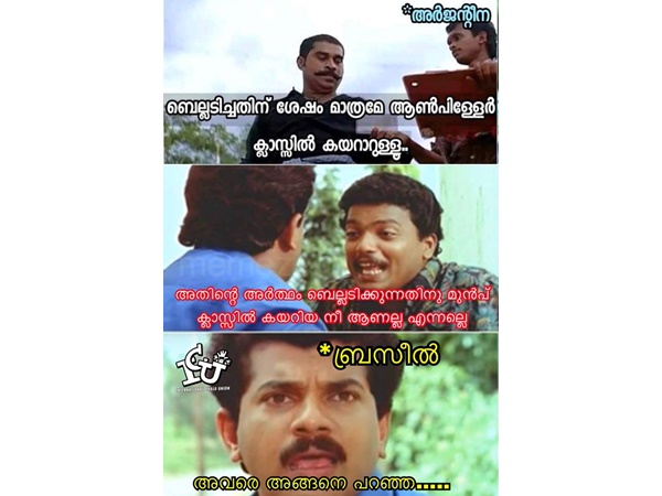 അപ്പോള്‍ ആണല്ലേ...