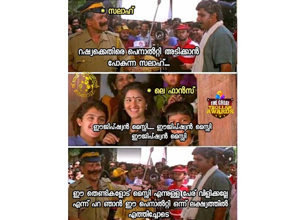 കോണ്‍സെന്‍ട്രേഷന്‍