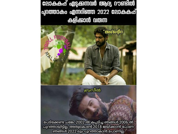 ഇപ്പോ കിട്ടും