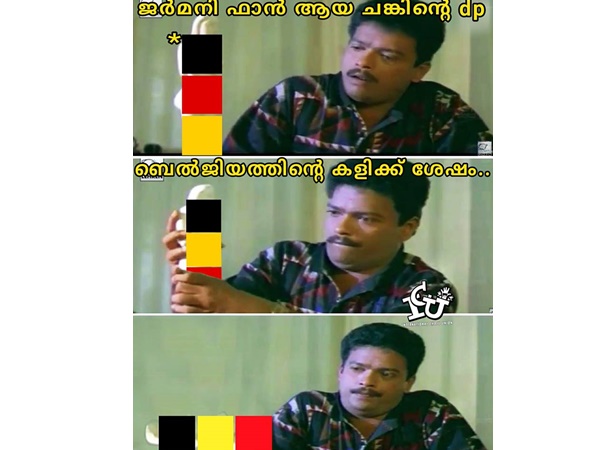 ചെറിയൊരു മാറ്റം ചെറിയൊരു മാറ്റം