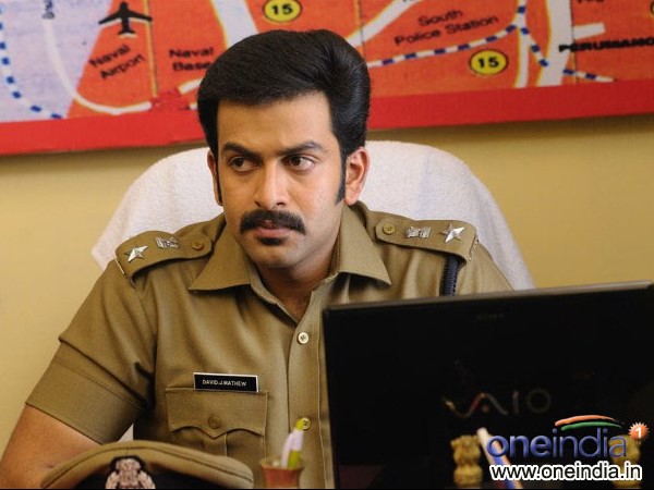 ഒരാളുടെ സ്വപ്‌നമാണ് തകര്‍ക്കുന്നത്