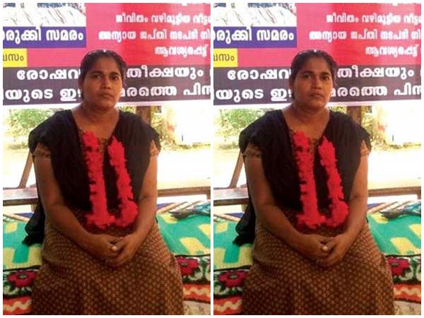 ജാമ്യം നിന്നതിന് ജപ്തി