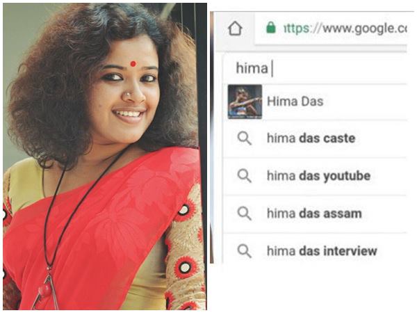 ഇതല്ലാതെ മറ്റെന്താണ് അടിമത്തം