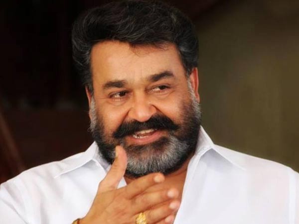 മുഖ്യാതിഥി മോഹൻലാൽ