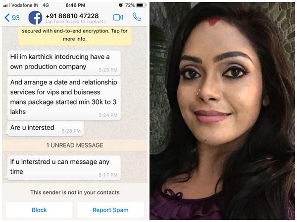 വിഐപികൾക്ക് വേണ്ടി