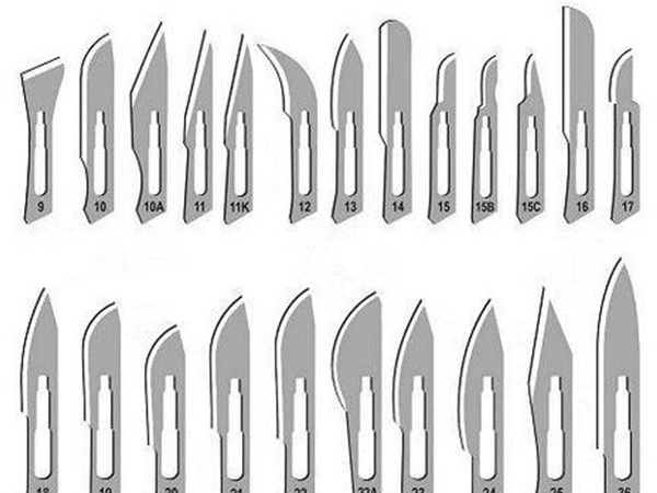 സര്‍ജിക്കല്‍ ബ്ലേഡ് 