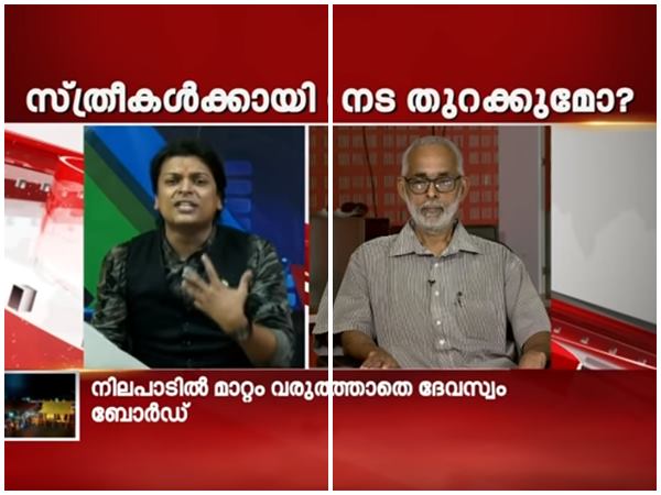 തോറ്റ് കൊടുക്കാൻ മനസ്സില്ല