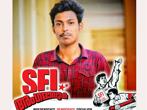 നാട്ടുകാരുടെ പ്രിയങ്കരൻ