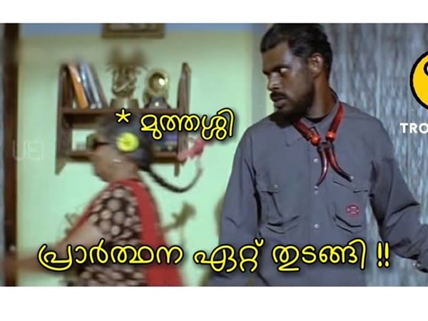 സീരിയല്‍