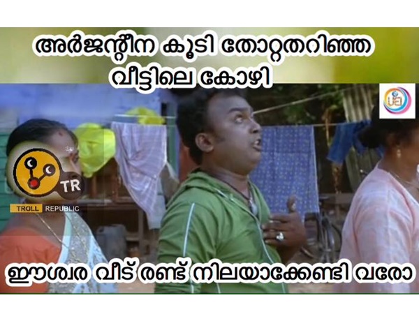 ഫ്‌ളക്‌സുകള്‍ 