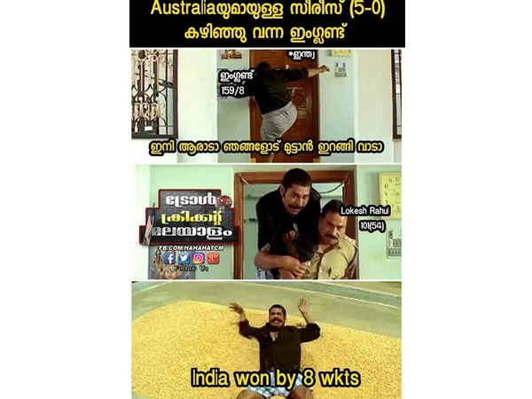 മിസ്റ്റര്‍ ഇംഗണ്ട്