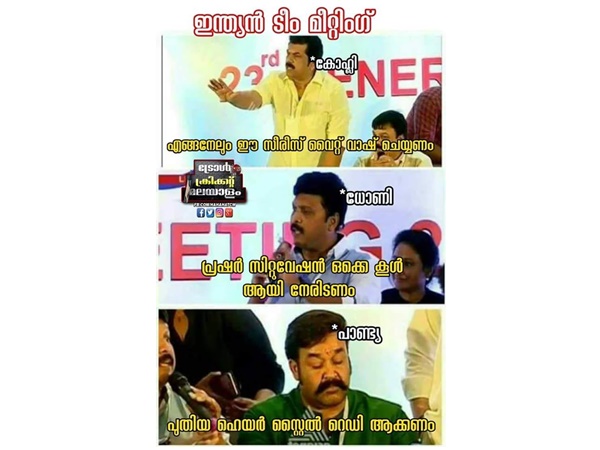 ഹെയര്‍സ്റ്റെല്‍ 