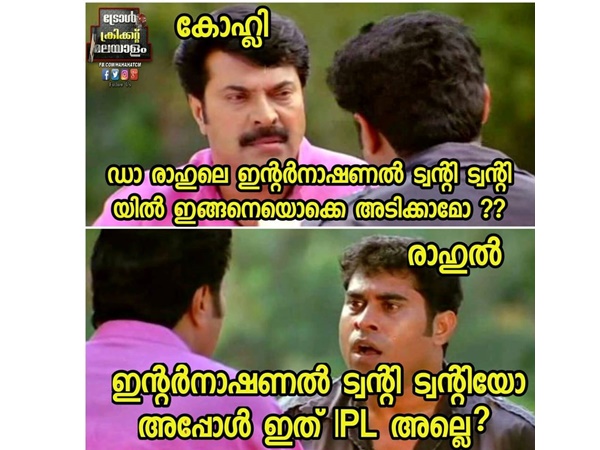 ഐപിഎല്‍ ഒര്‍മ്മ
