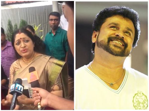 കുടുംബത്തിൽ പിറന്ന ചോദ്യങ്ങൾ