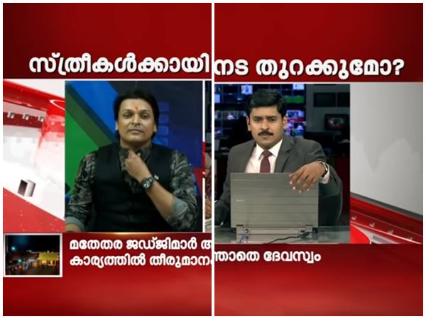 പോരാട്ടത്തിന് തയ്യാറാവൂ