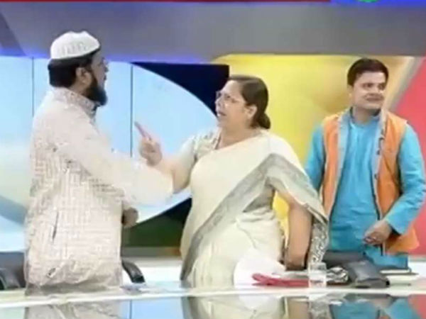 ചര്‍ച്ച കൂട്ടത്തല്ലായി