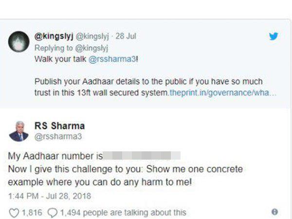  തിരിച്ചടി