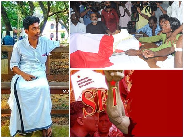 തുടക്കം മുതല്‍