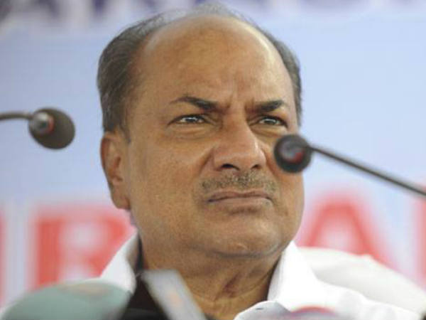 കെ എസ് യു