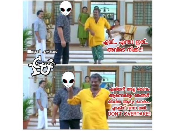 ആദ്യം മീഡിയ ആദ്യം മീഡിയ