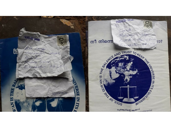 ഗൗരവമുള്ളത്