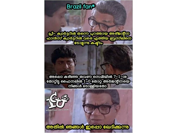 ഇപ്പോള്‍ ഖേദിക്കുന്നു