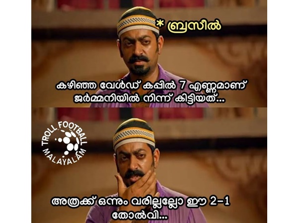 അത്രയ്‌ക്കൊന്നും വരില്ലല്ലോ!!!