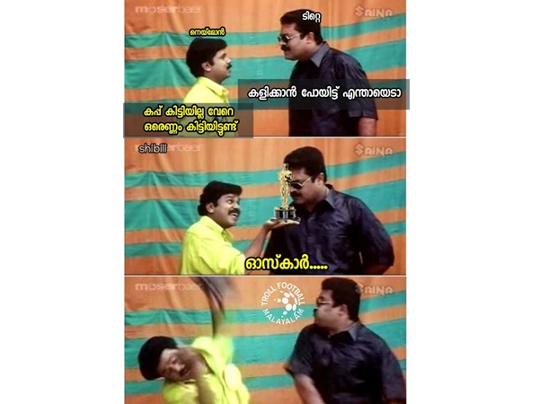 ഓസ്‌കാര്‍...