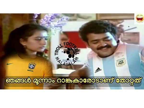 മൂന്നാം റാങ്കായിരുന്നു...