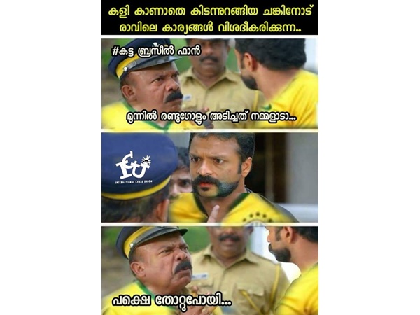 രണ്ട് ഗോളടിച്ചു