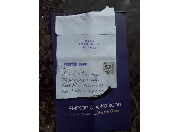 പുസ്തകം